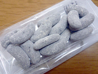 「小倉山荘」のチョコ