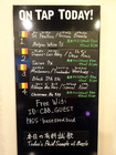 「CRAFT BEER BASE」