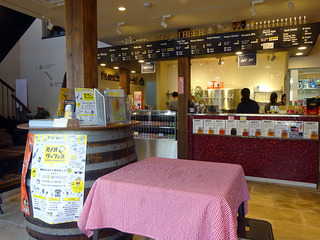 「MINOH BEER WAREHOUSE」