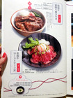 「ゑびや大食堂」
