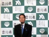 「さぬきうまいもん2015」