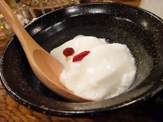 「うまとら」
