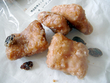あらかりんとレーズン