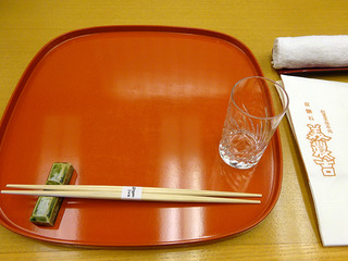 ������ϰ��