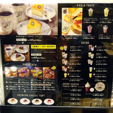 「PABLO COFFEE」