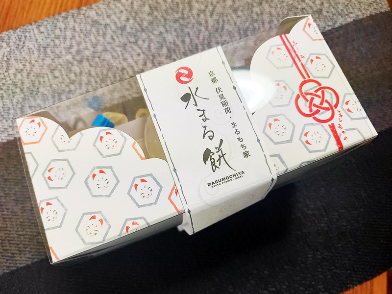 mizumarumochi2