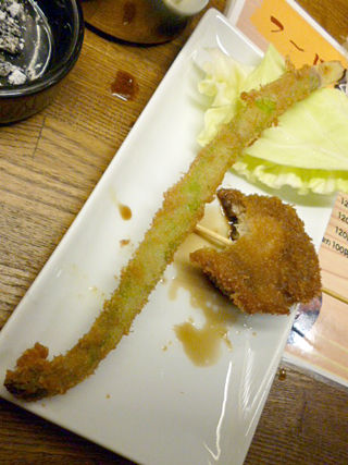 「ぼん」