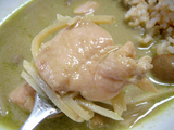 グリーンカレー<チキン>