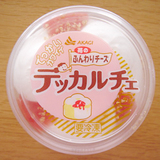 デッカルチェ<苺のふんわりチーズ>