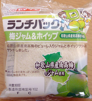 ランチパック<梅ジャム&ホイップ