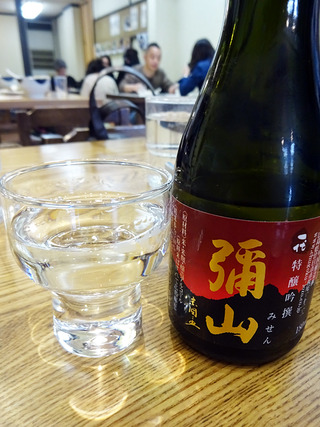 宮島散策