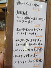 「最」