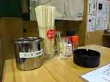 「大衆酒蔵マルカツ」