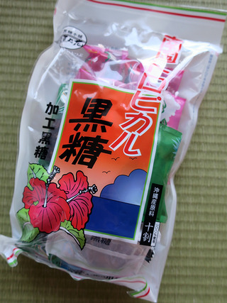 okinawaomiya4