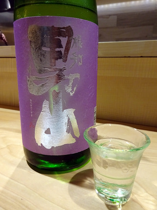 「麓」
