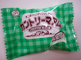 カントリーマアム<高知ゆず>