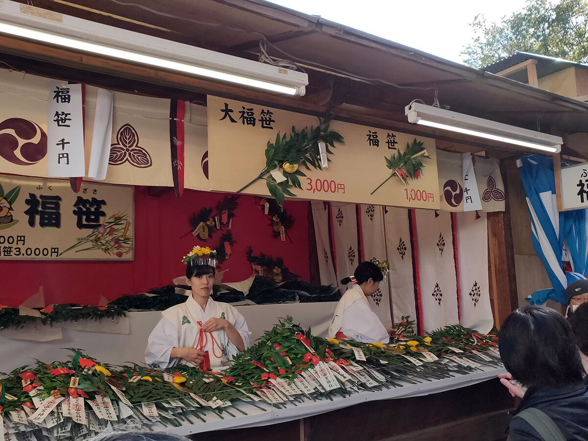 関西女のプチ日記 十日えびすで商売繁盛祈願 グルメも充実な西宮えびす詣で 兵庫西宮 Livedoor Blog ブログ 関西女のプチ日記 十日えびすで商売繁盛祈願 グルメも充実な西宮えびす詣で 兵庫西宮 Livedoor Blog ブログ