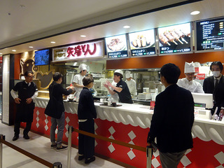 「UMEDA FOOD HALL」