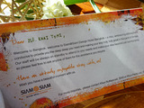 「Siam@Siam」