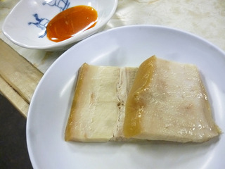 「永井商店」