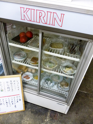 「横山酒店」