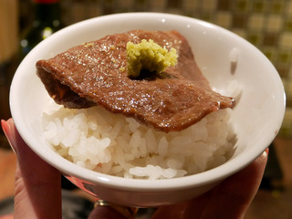 yamiichi1