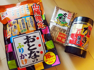 広島みやげ