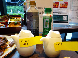 「HOTEL VISCHIO OSAKA」