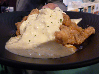 FOODSONIC
