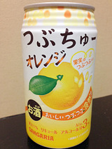 つぶちゅーオレンジ