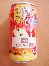 -196℃こだわり果樹園<秋りんご>