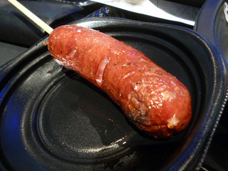 FOODSONIC