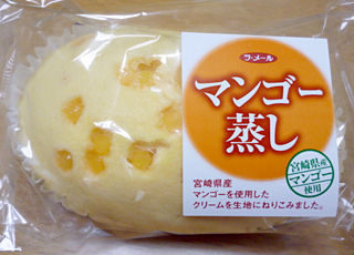 マンゴー蒸し