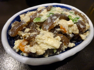 「十三屋 大光」