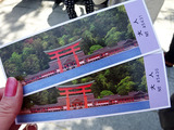 宮島散策