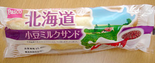 北海道小豆ミルクサンド