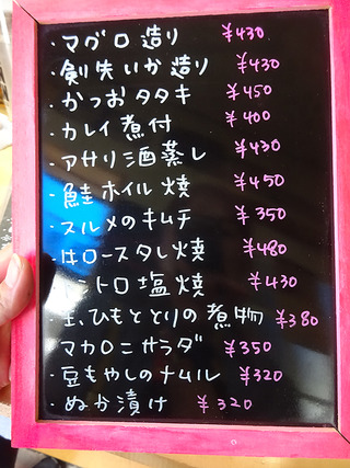 「あーる&あーる」