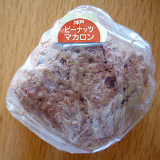 レンセイ製菓