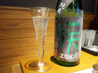 kaiya17