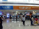 韓国ソウル旅