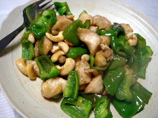 中華ディナー 鶏肉カシューナッツ炒め