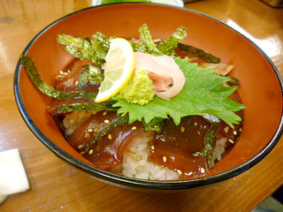 「大西」