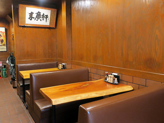 suehiro4