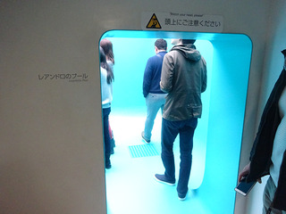 「金沢21世紀美術館」