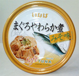 まぐろやわらか煮 みそ味1