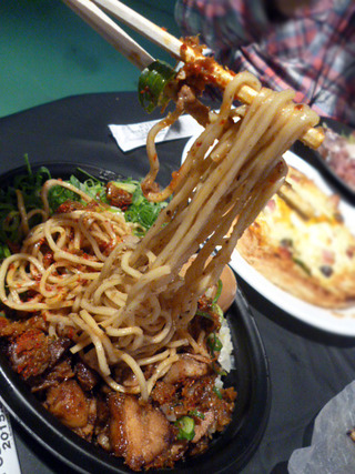 FOODSONIC