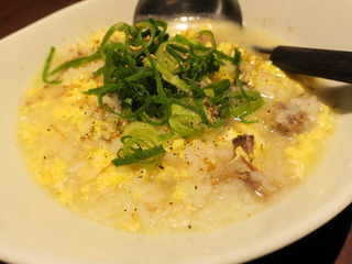 gyutan33