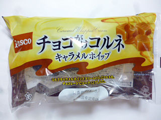 チョコがけコロネ<キャラメルホイップ>