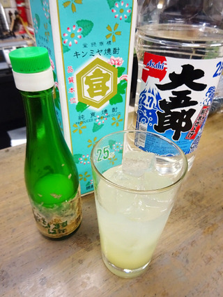 「田村酒店」