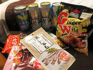 daiwaroynet29